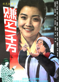 中文字幕久久精品